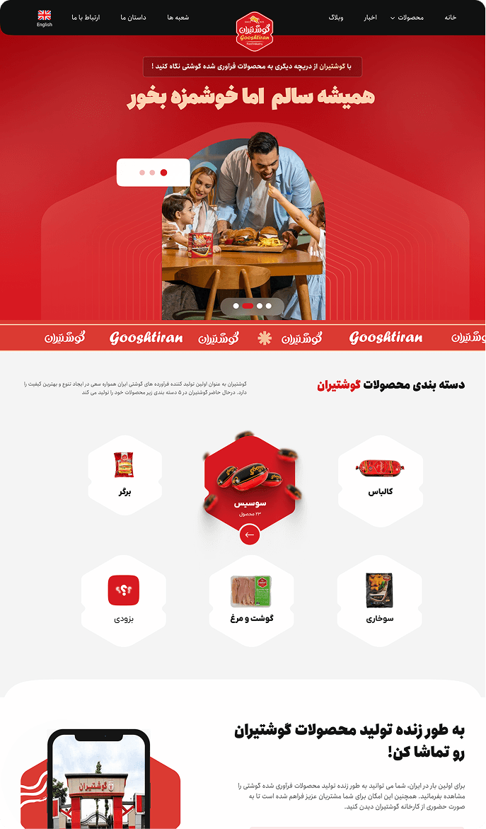 card-1